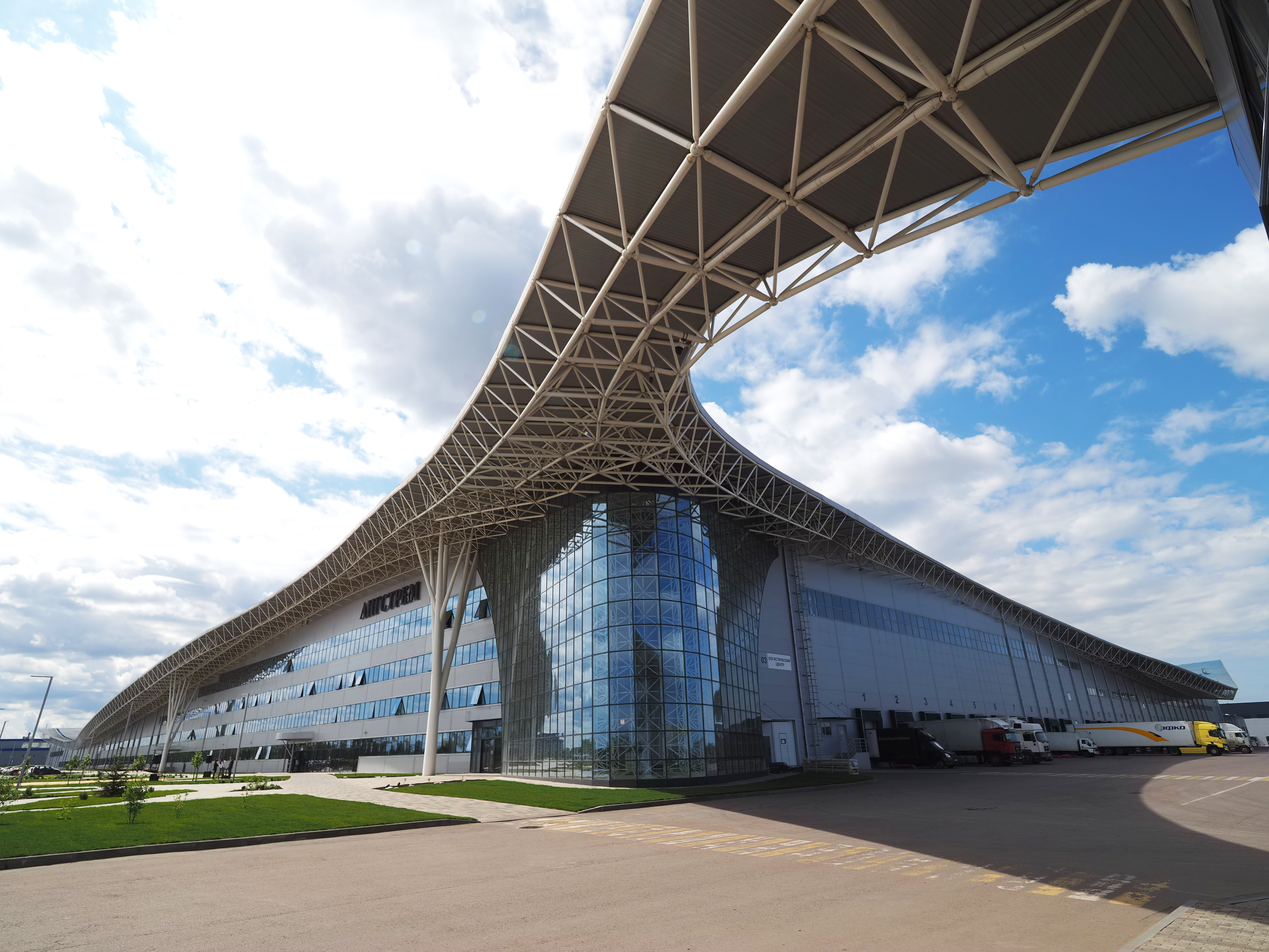 Офис и производство Ангстрем